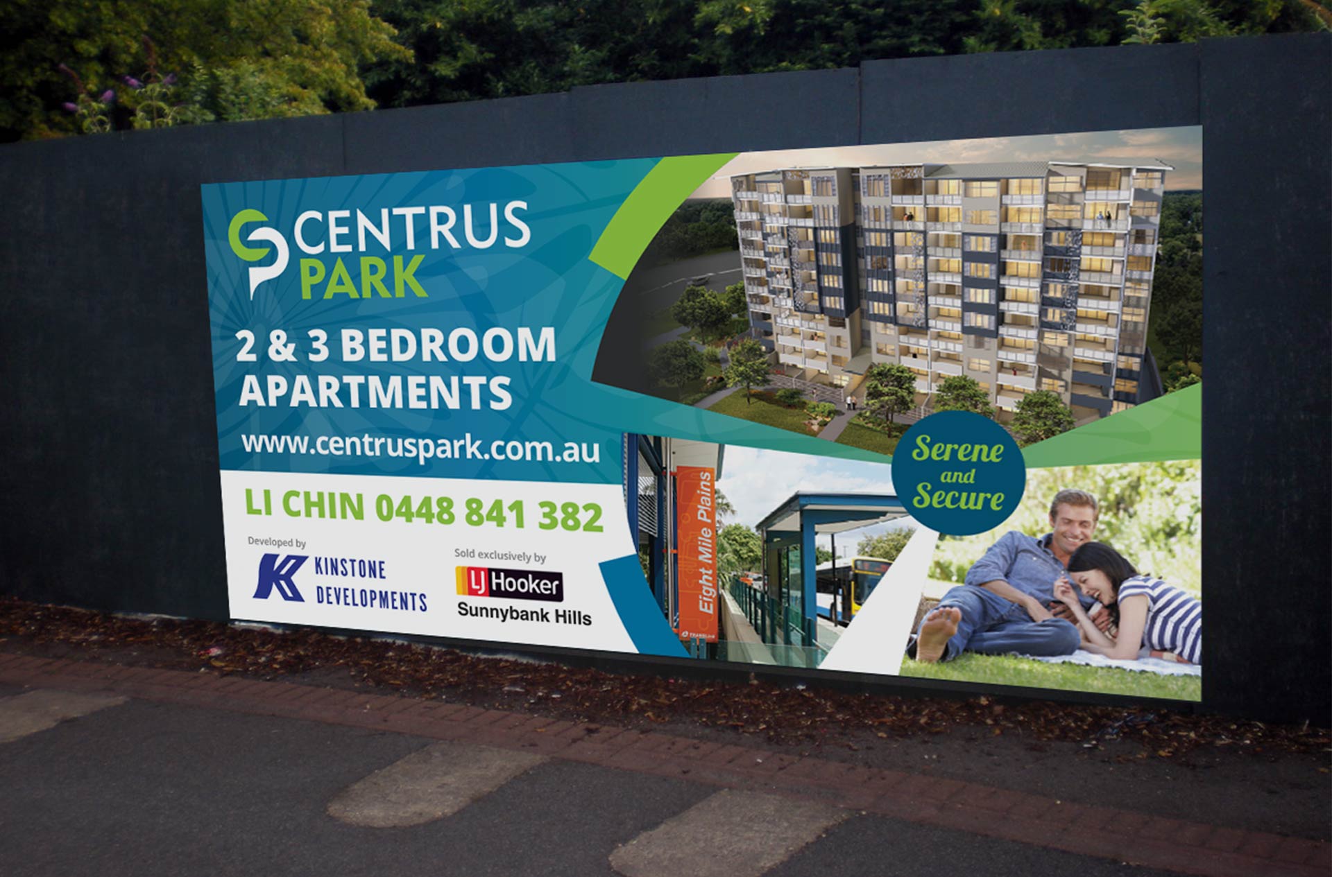 Centrus Park Onsite Signage